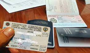 Kuwait to end expats family visa ban